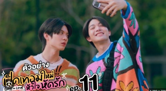 Screenshot_67.jpg