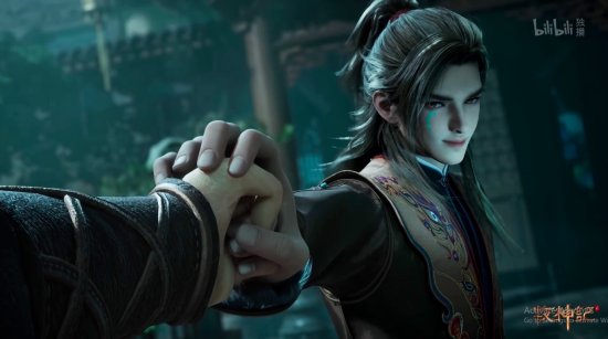 Screenshot_97.jpg
