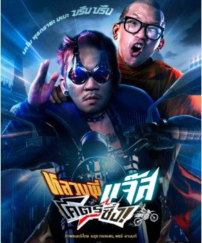 Screenshot_32.jpg